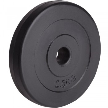 Диск композитний Fit-On 1x2,5кг