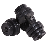 Гантели наборные Fit-On Ketler 2х16кг