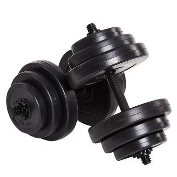 Гантелі набірні Fit-On Ketler 2х18,5кг