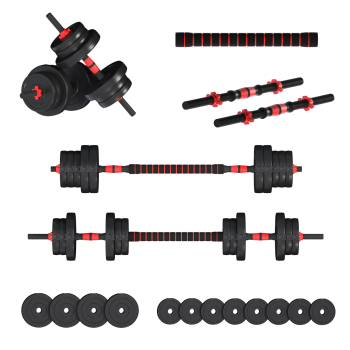 Гантели с функцией штанги 2в1 Fit-On Pro 23кг