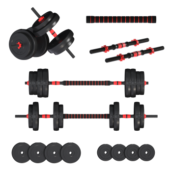 Гантели с функцией штанги 2в1 Fit-On Pro 33кг
