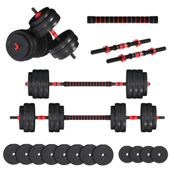 Гантели с функцией штанги 2в1 Fit-On Pro 53кг