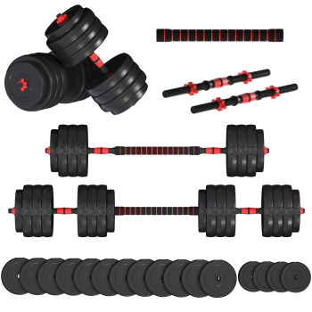 Гантели с функцией штанги 2в1 Fit-On Pro 73кг