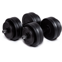 Гантели наборные Fit-On Chrome 2х13,5кг