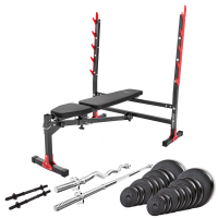 Лава тренувальна Marbo Sport MH-L107 2.0 + штанга та гантелі 80кг