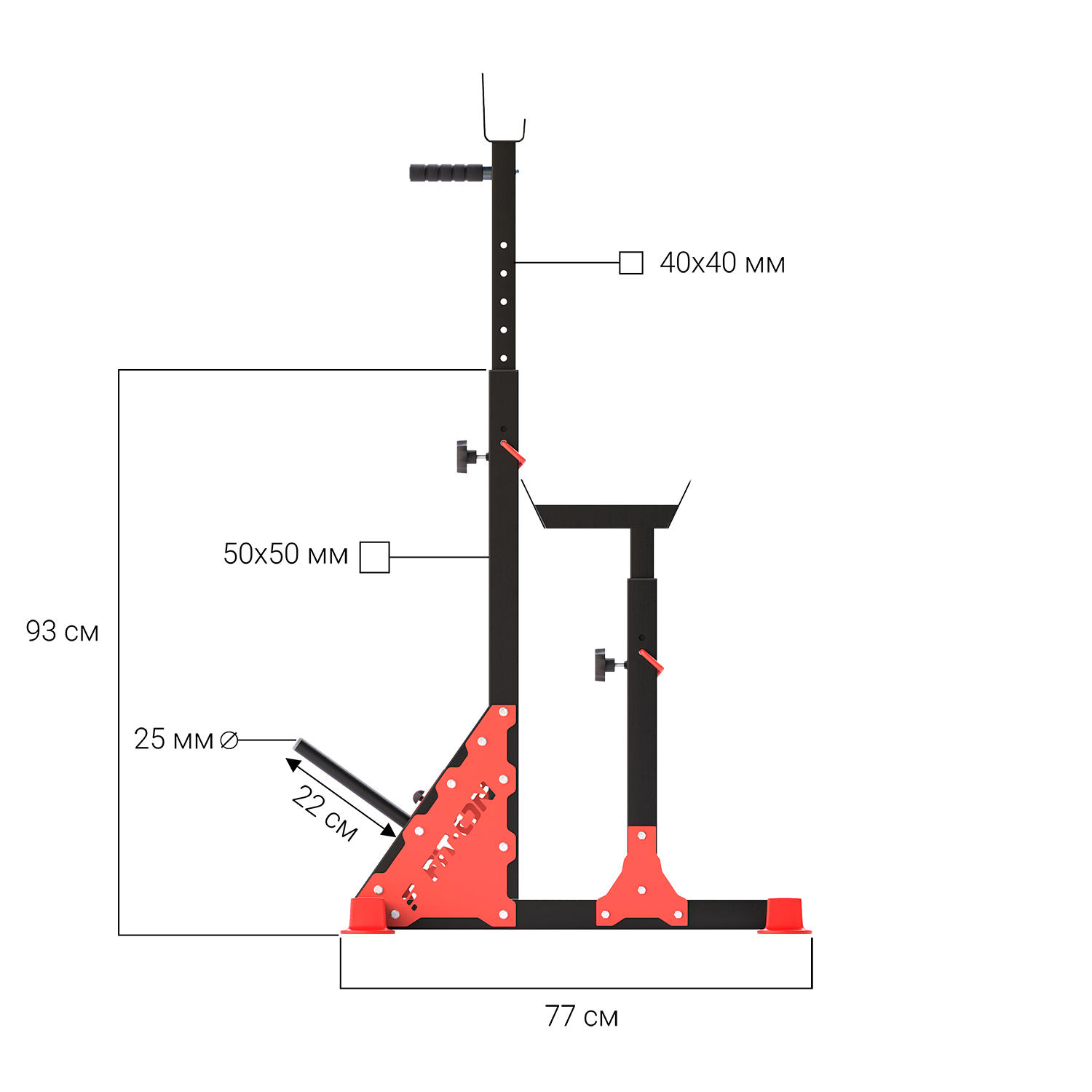 Характеристики Стойки под штангу Fit-On FN-ST104
